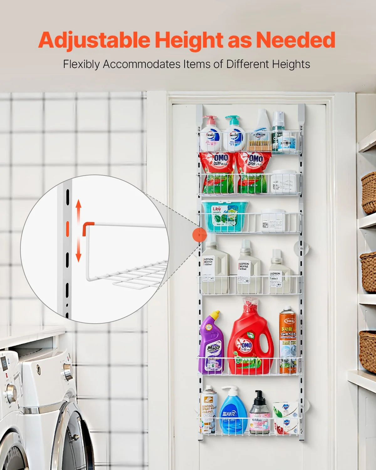 Adjustable Height